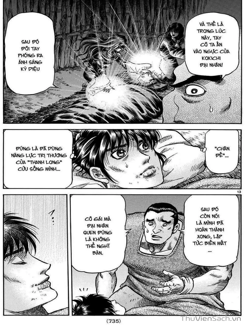 Truyện Tranh Chú Bé Rồng - Ryuuroden trang 5