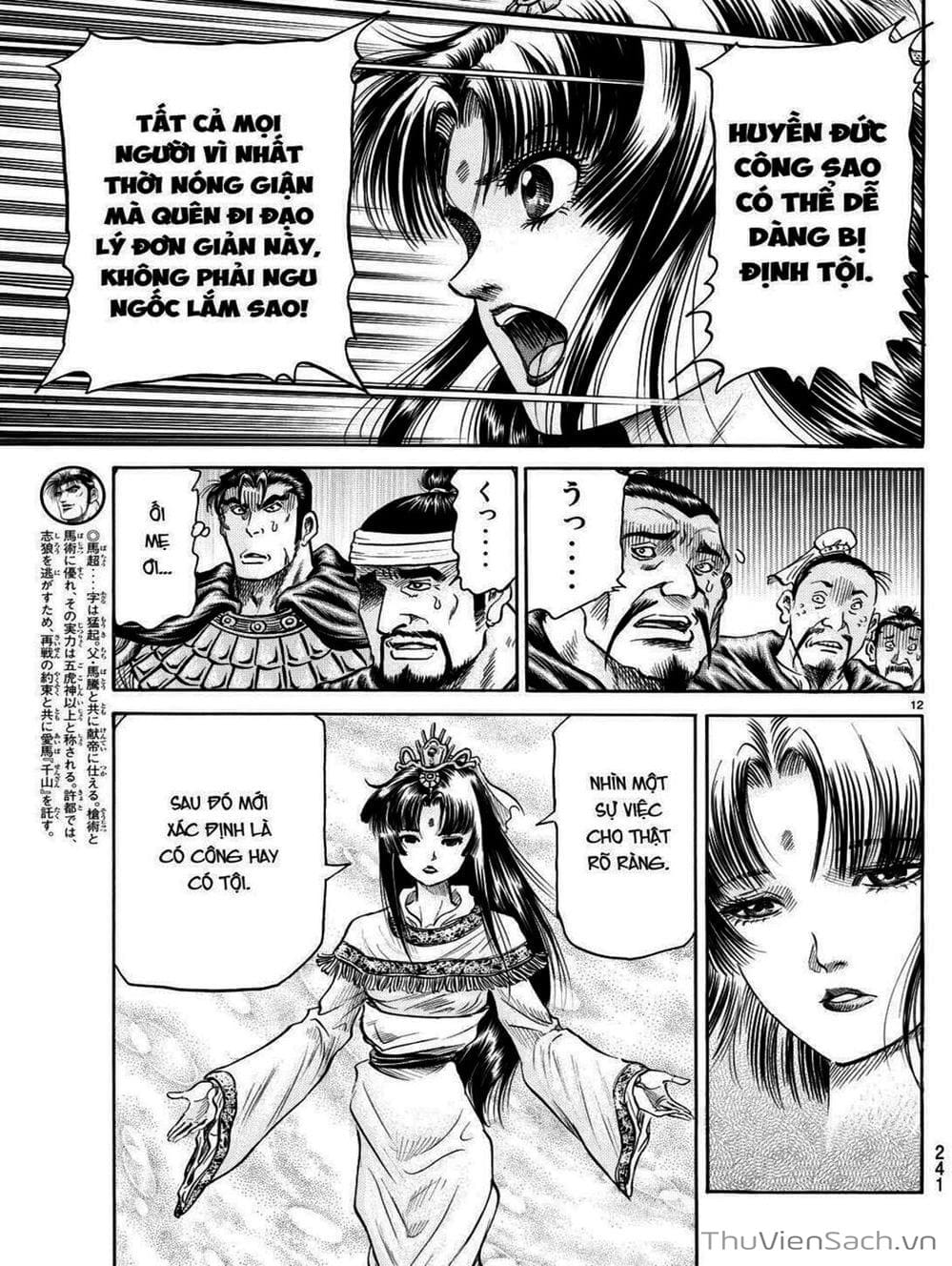 Truyện Tranh Chú Bé Rồng - Ryuuroden trang 5