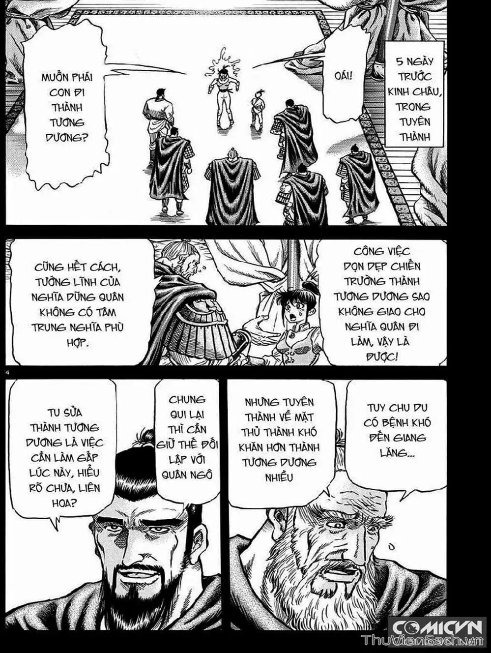 Truyện Tranh Chú Bé Rồng - Ryuuroden trang 5