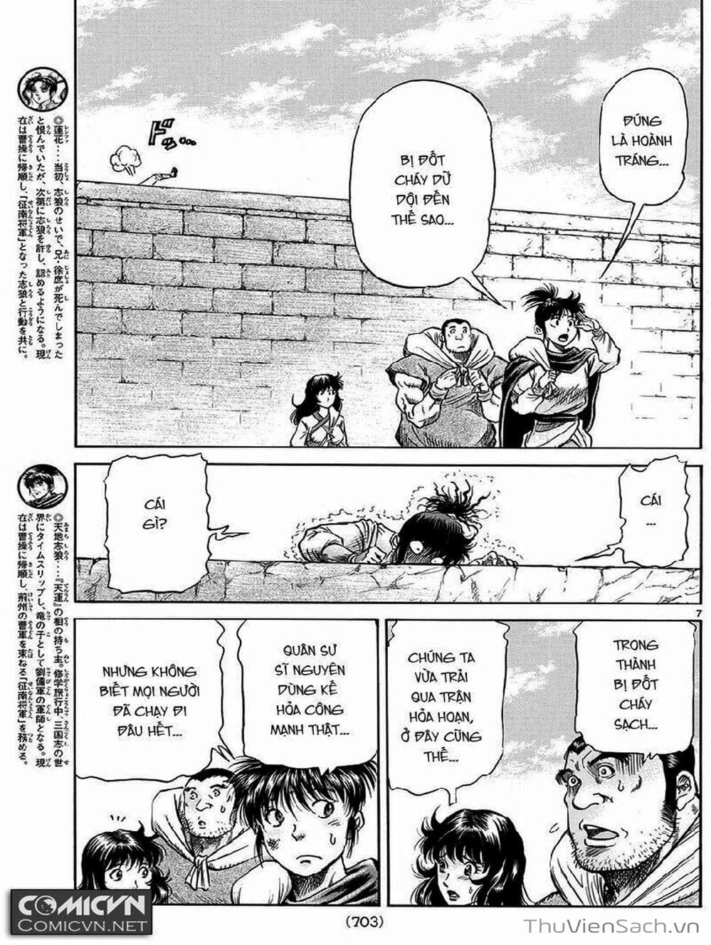 Truyện Tranh Chú Bé Rồng - Ryuuroden trang 5