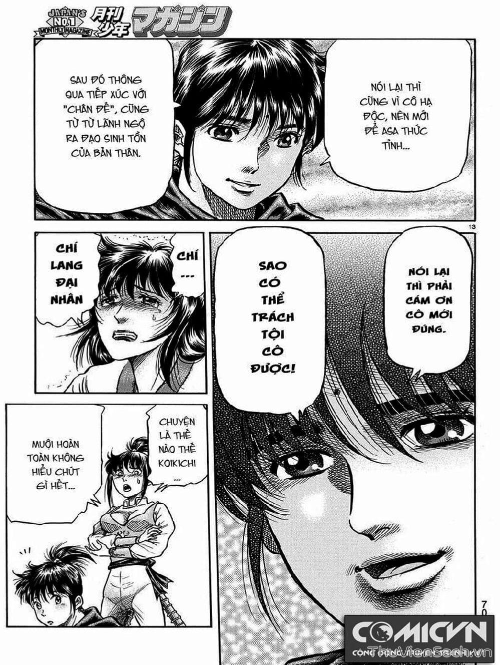 Truyện Tranh Chú Bé Rồng - Ryuuroden trang 5