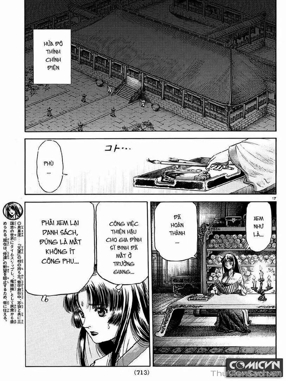 Truyện Tranh Chú Bé Rồng - Ryuuroden trang 5