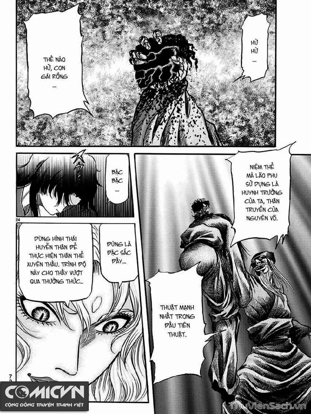 Truyện Tranh Chú Bé Rồng - Ryuuroden trang 5