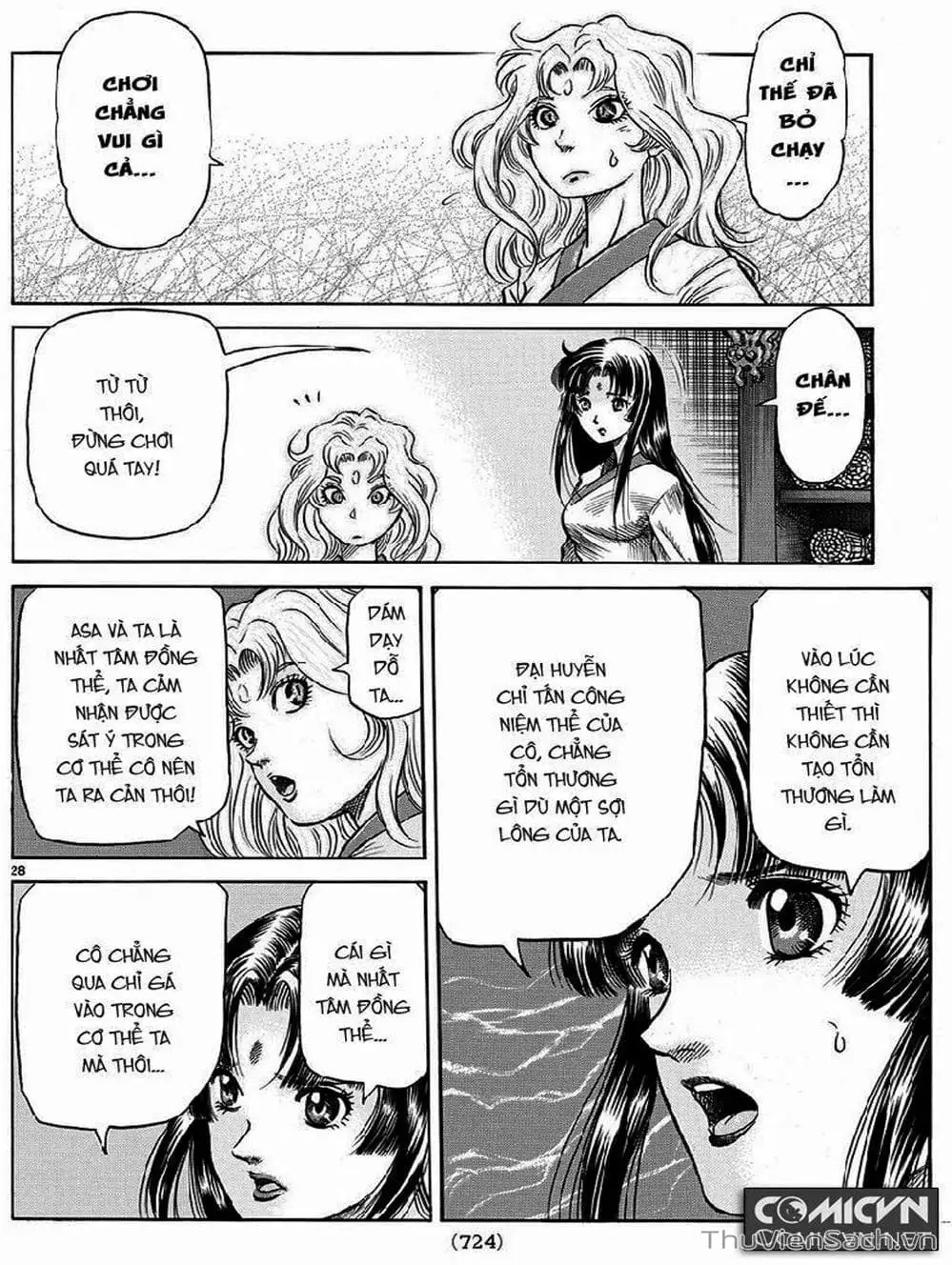 Truyện Tranh Chú Bé Rồng - Ryuuroden trang 5