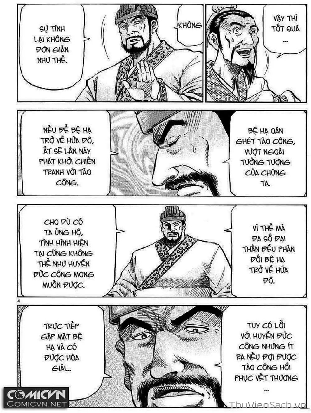 Truyện Tranh Chú Bé Rồng - Ryuuroden trang 5