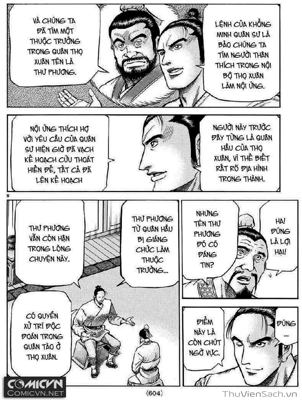 Truyện Tranh Chú Bé Rồng - Ryuuroden trang 5