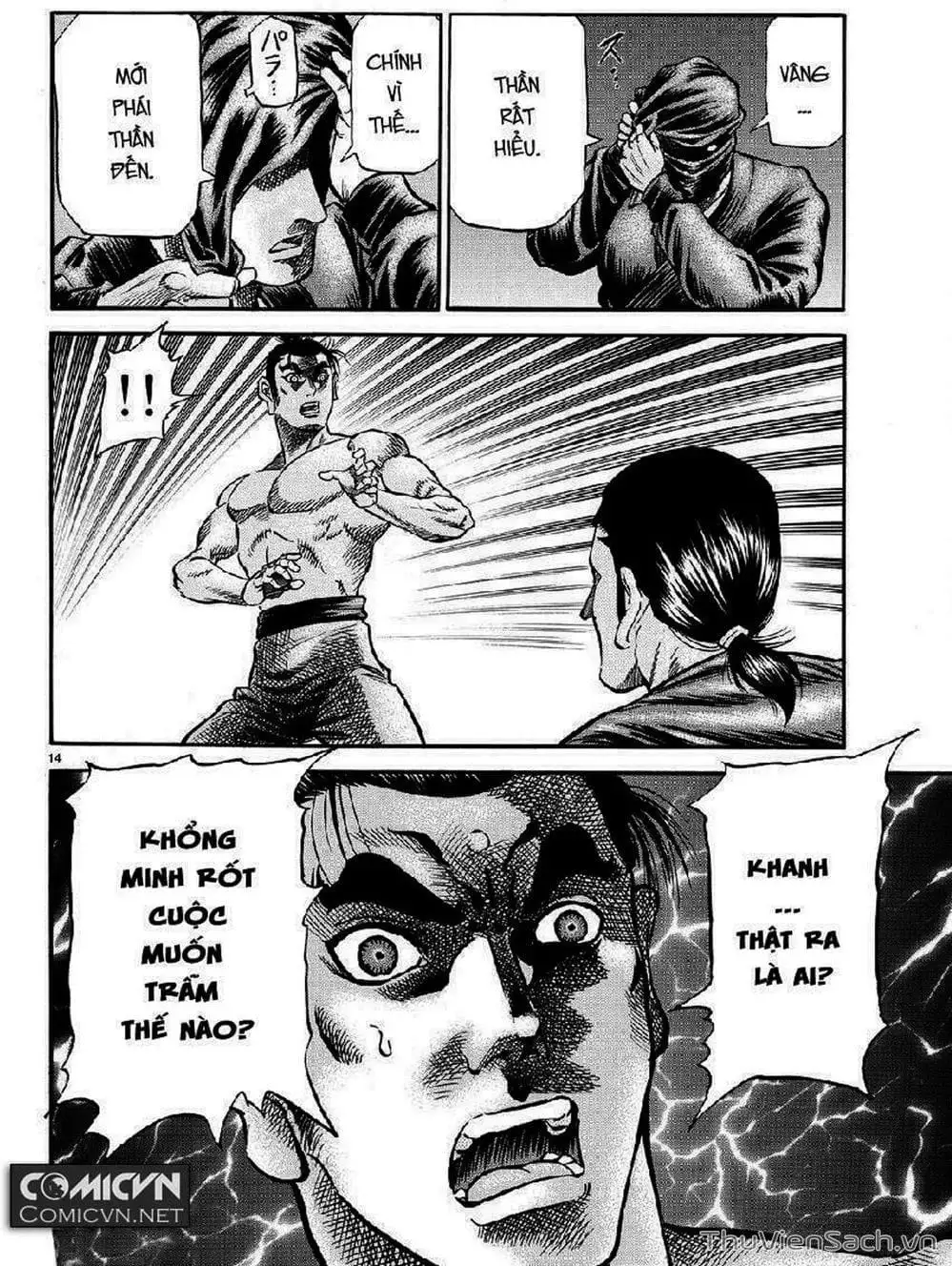 Truyện Tranh Chú Bé Rồng - Ryuuroden trang 5