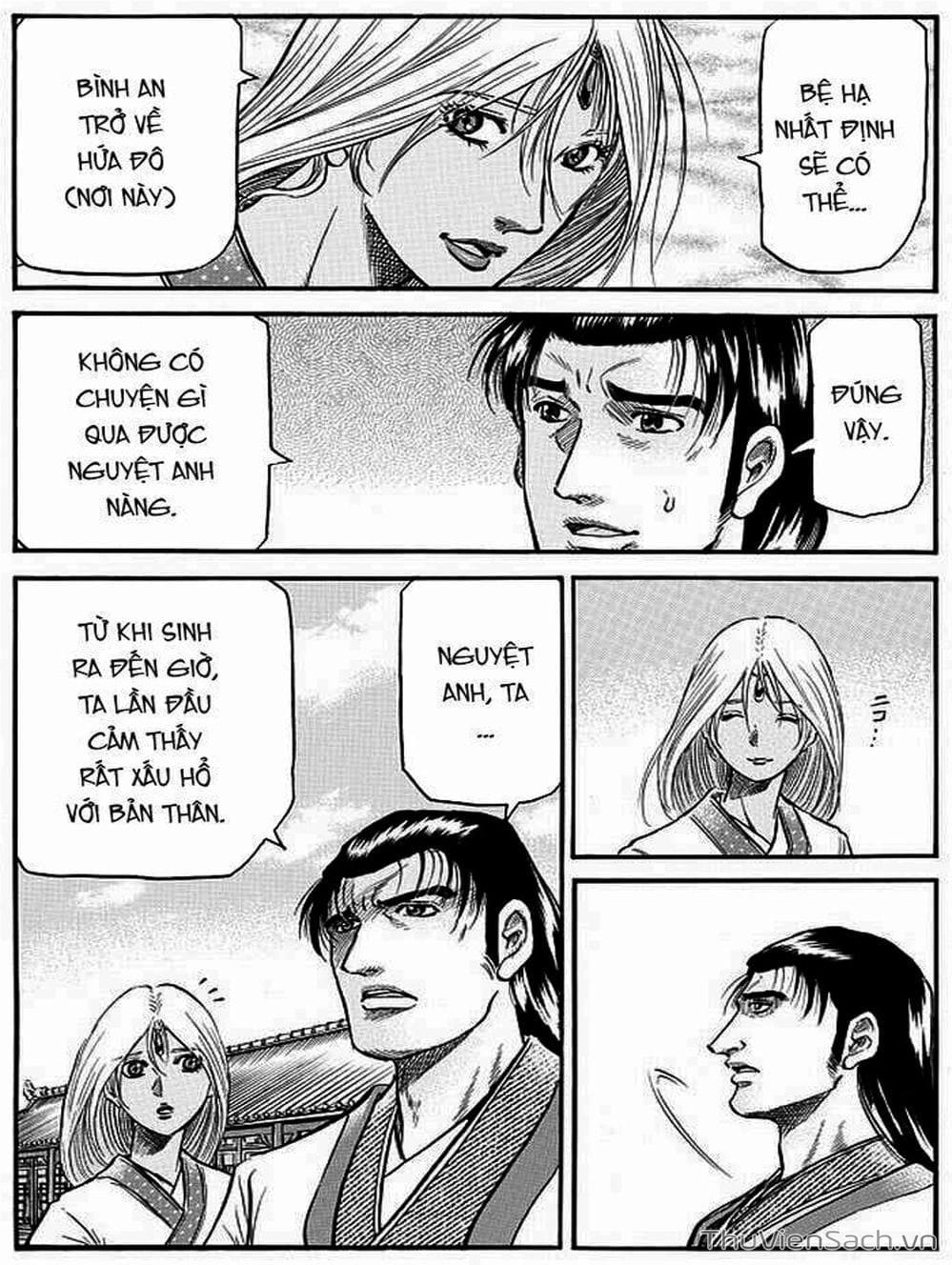 Truyện Tranh Chú Bé Rồng - Ryuuroden trang 5