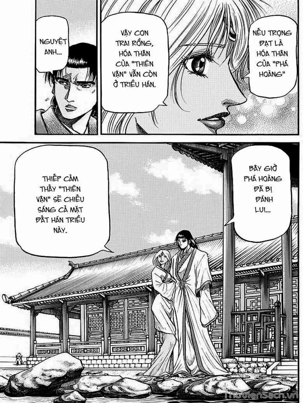 Truyện Tranh Chú Bé Rồng - Ryuuroden trang 5