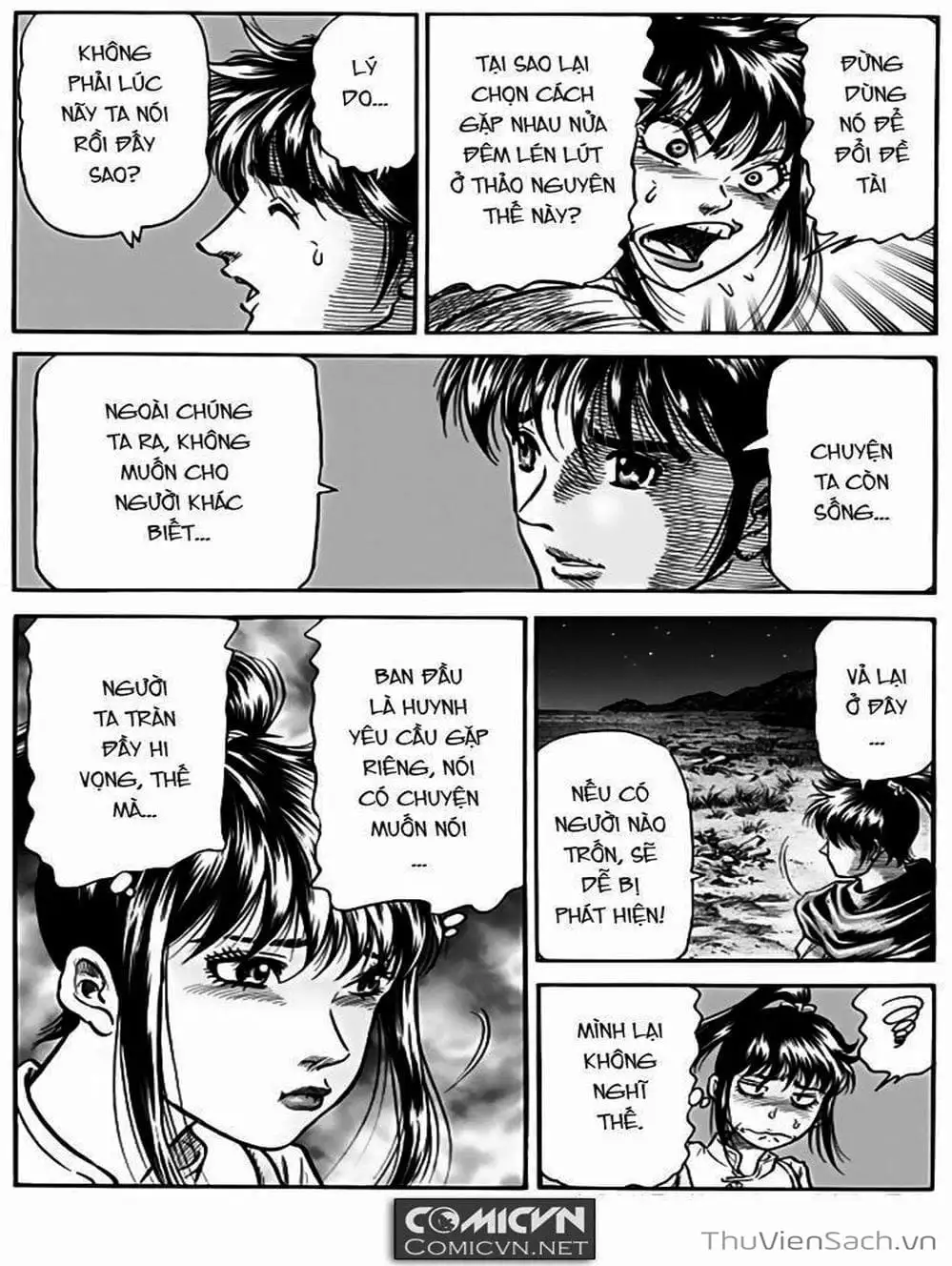 Truyện Tranh Chú Bé Rồng - Ryuuroden trang 5