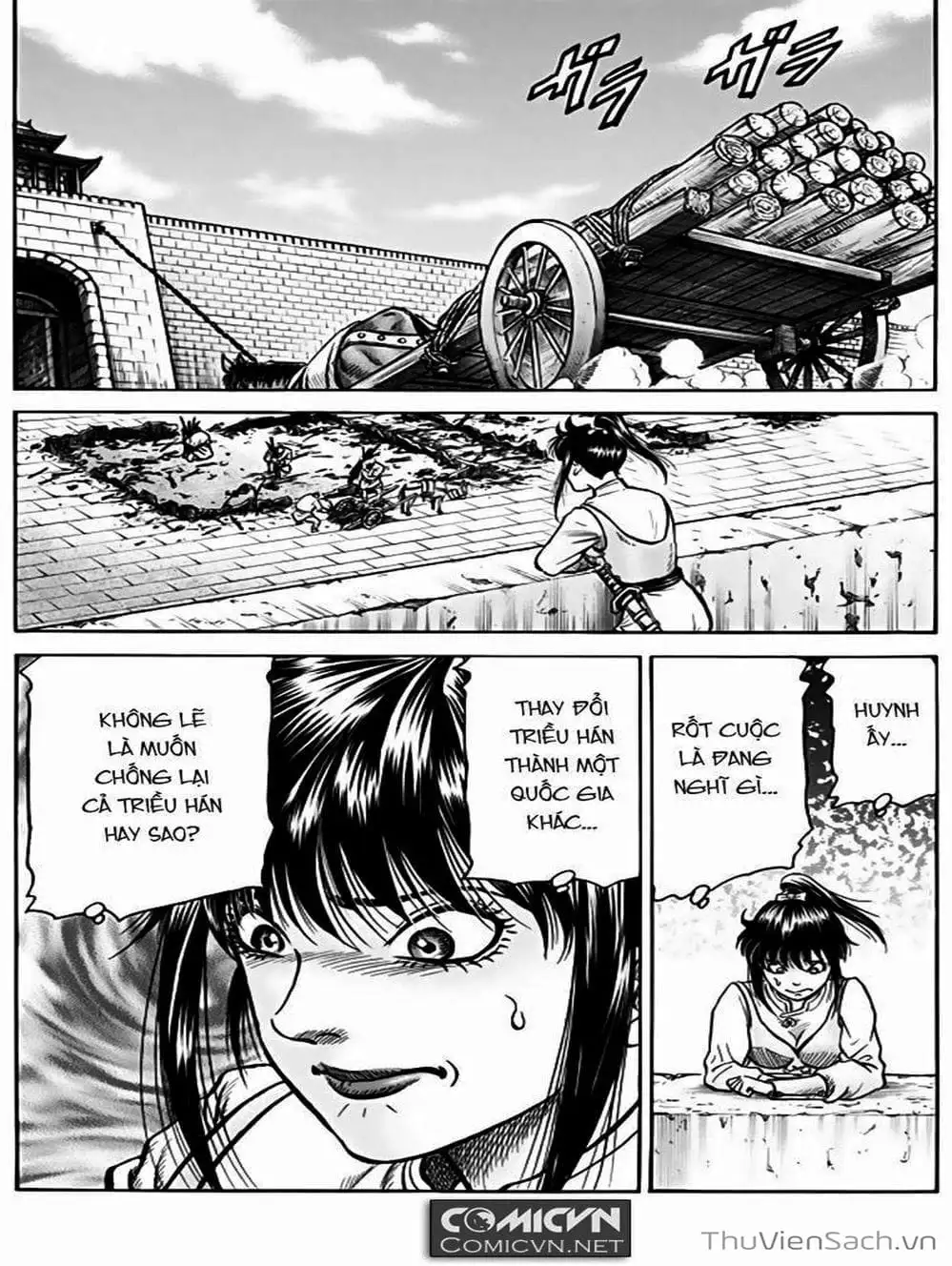 Truyện Tranh Chú Bé Rồng - Ryuuroden trang 5