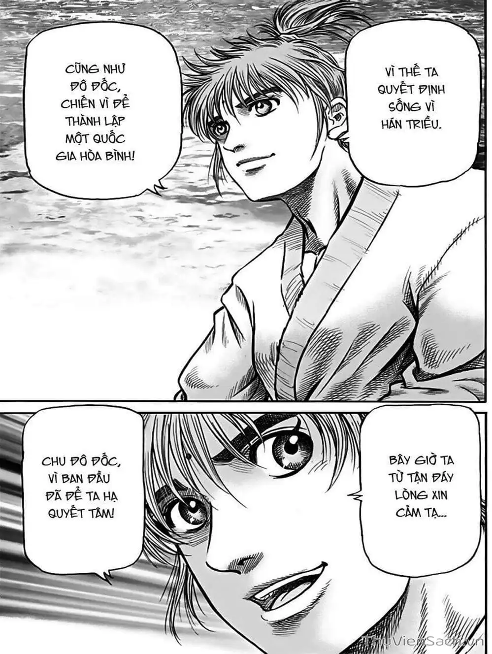 Truyện Tranh Chú Bé Rồng - Ryuuroden trang 5