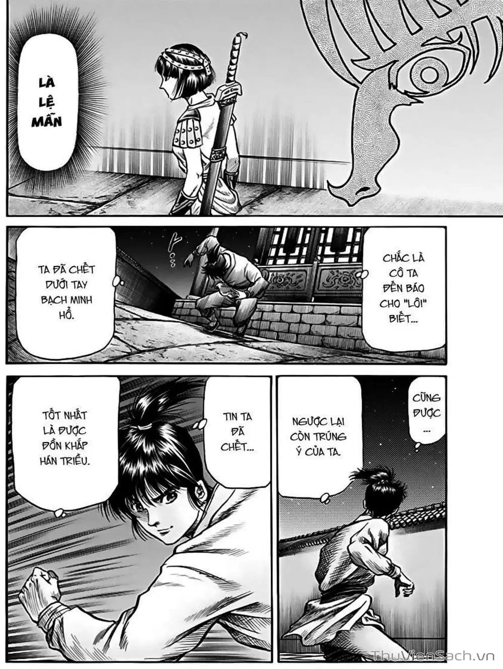 Truyện Tranh Chú Bé Rồng - Ryuuroden trang 5