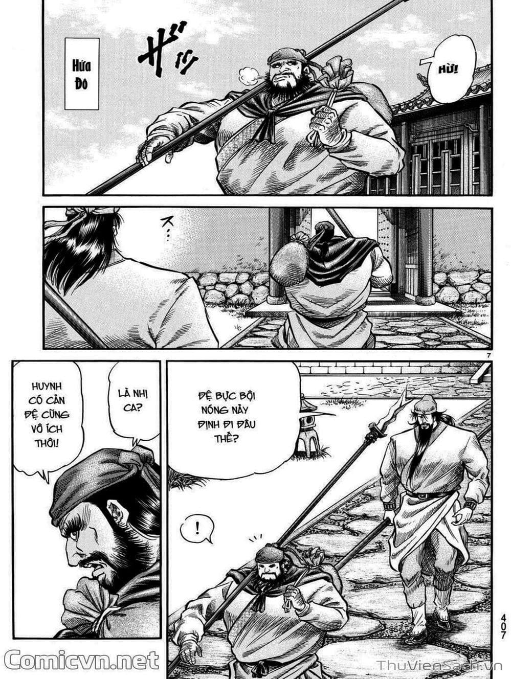 Truyện Tranh Chú Bé Rồng - Ryuuroden trang 5