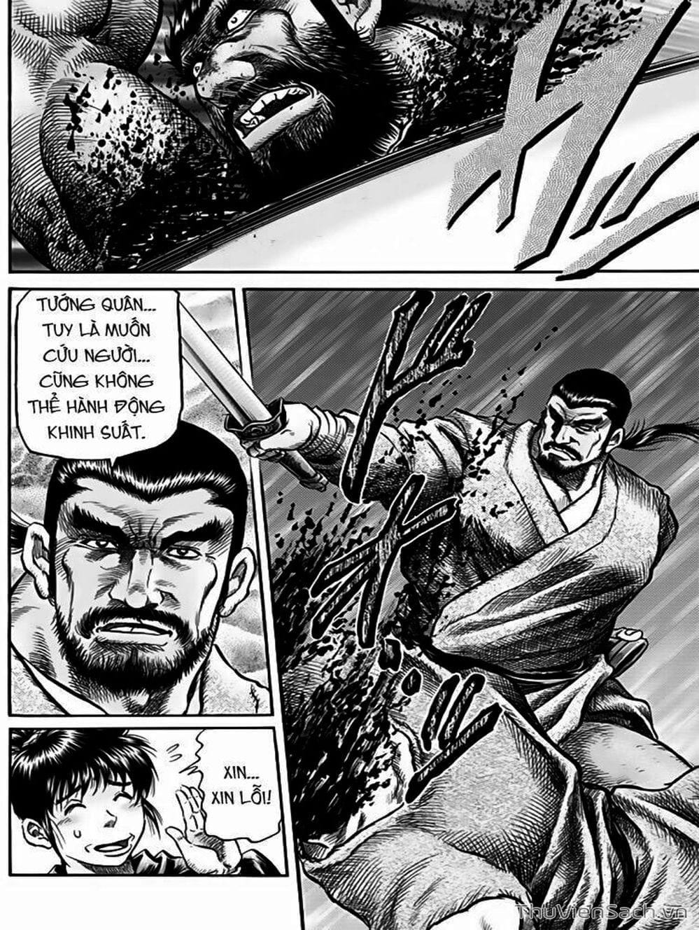 Truyện Tranh Chú Bé Rồng - Ryuuroden trang 5