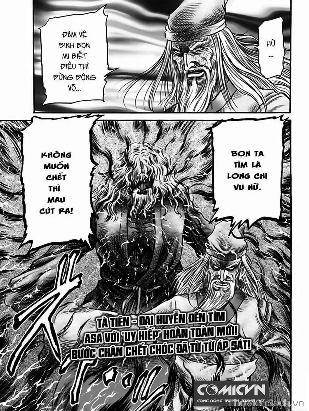 Truyện Tranh Chú Bé Rồng - Ryuuroden trang 5