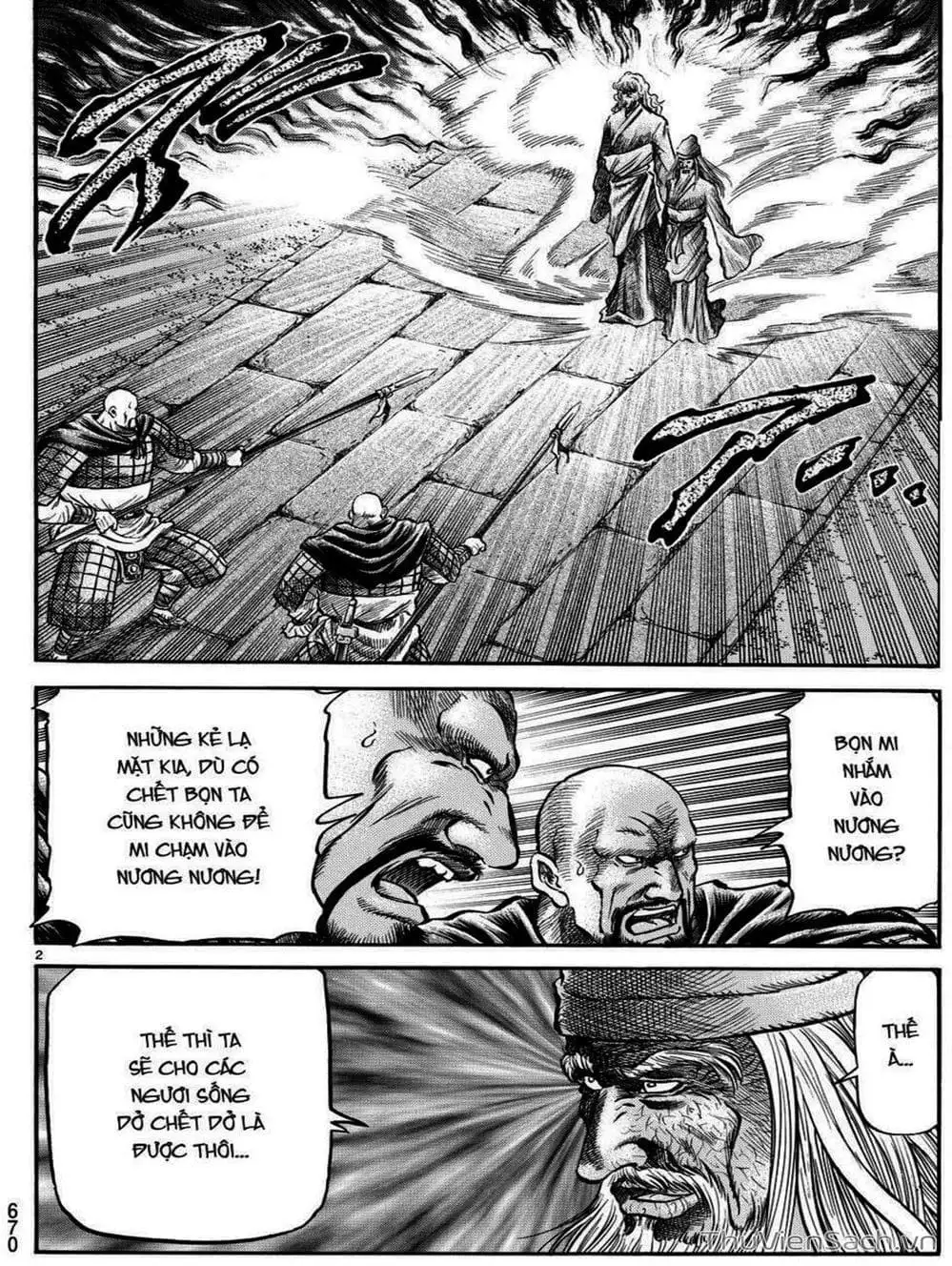 Truyện Tranh Chú Bé Rồng - Ryuuroden trang 5