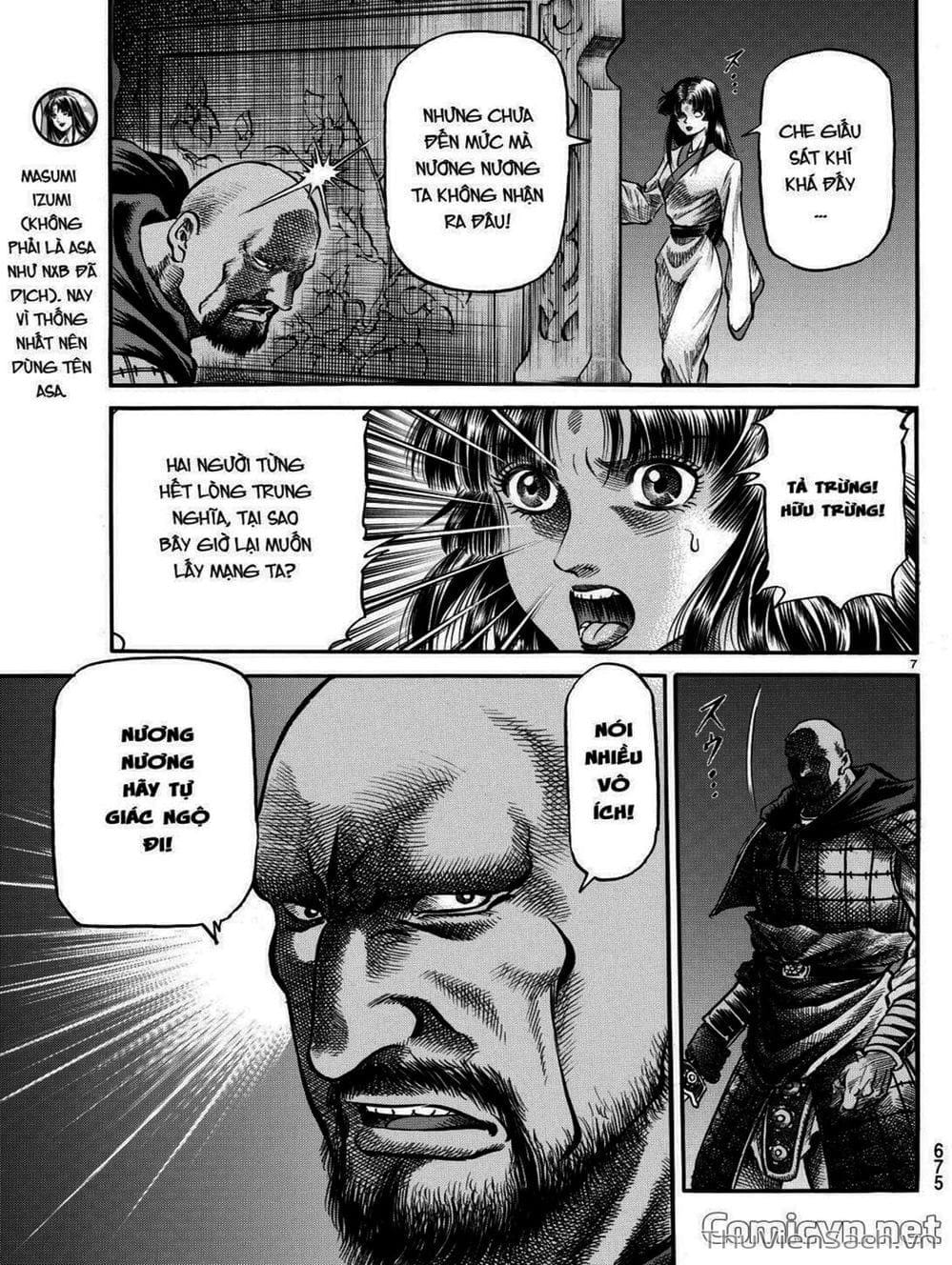 Truyện Tranh Chú Bé Rồng - Ryuuroden trang 5