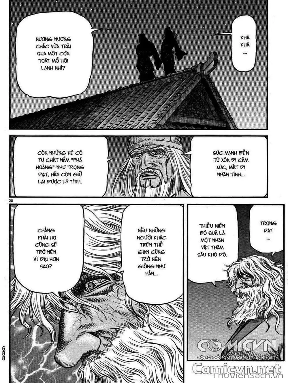 Truyện Tranh Chú Bé Rồng - Ryuuroden trang 5