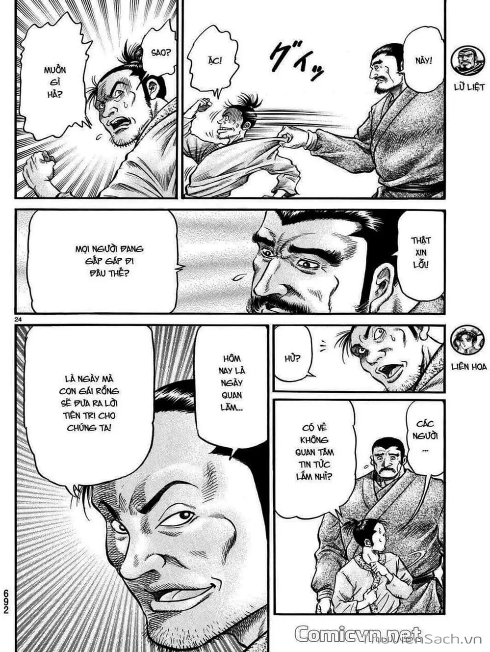 Truyện Tranh Chú Bé Rồng - Ryuuroden trang 5