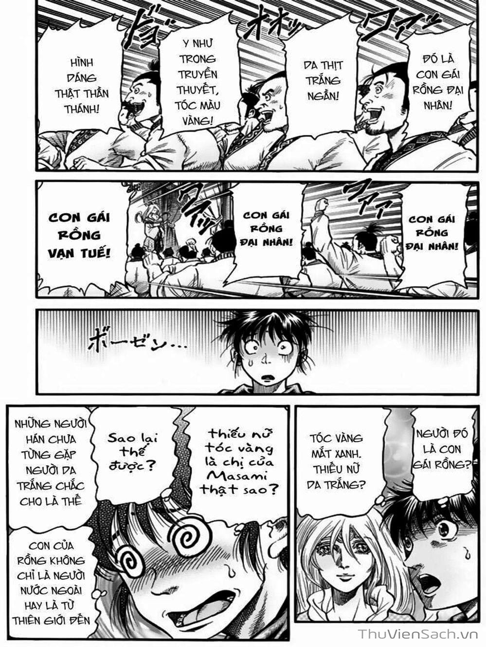 Truyện Tranh Chú Bé Rồng - Ryuuroden trang 5