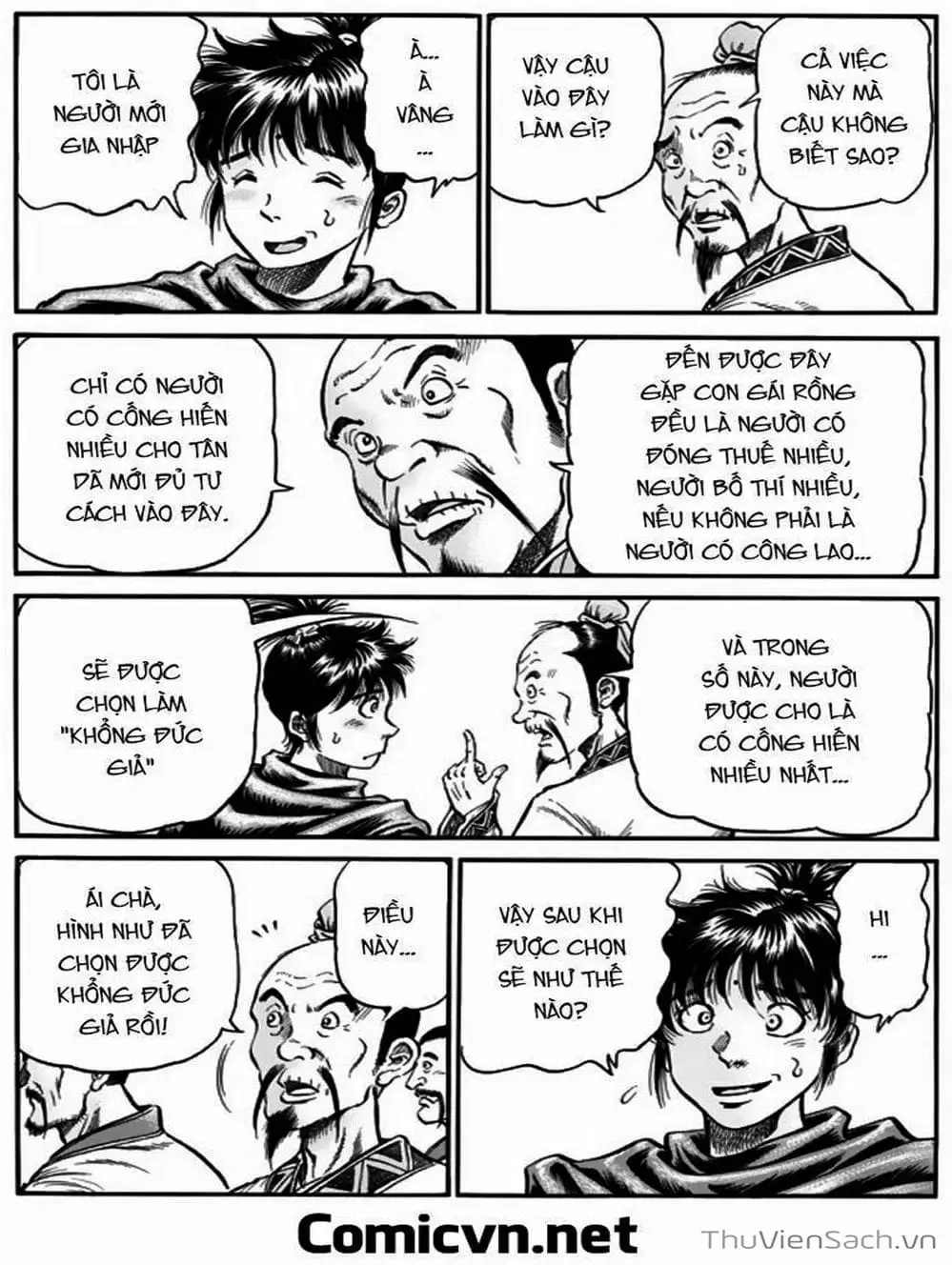 Truyện Tranh Chú Bé Rồng - Ryuuroden trang 5