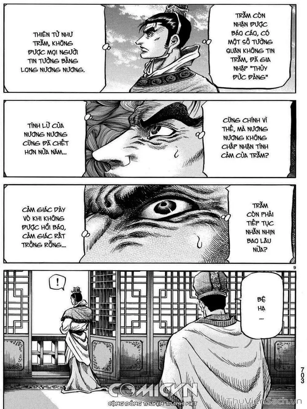 Truyện Tranh Chú Bé Rồng - Ryuuroden trang 5