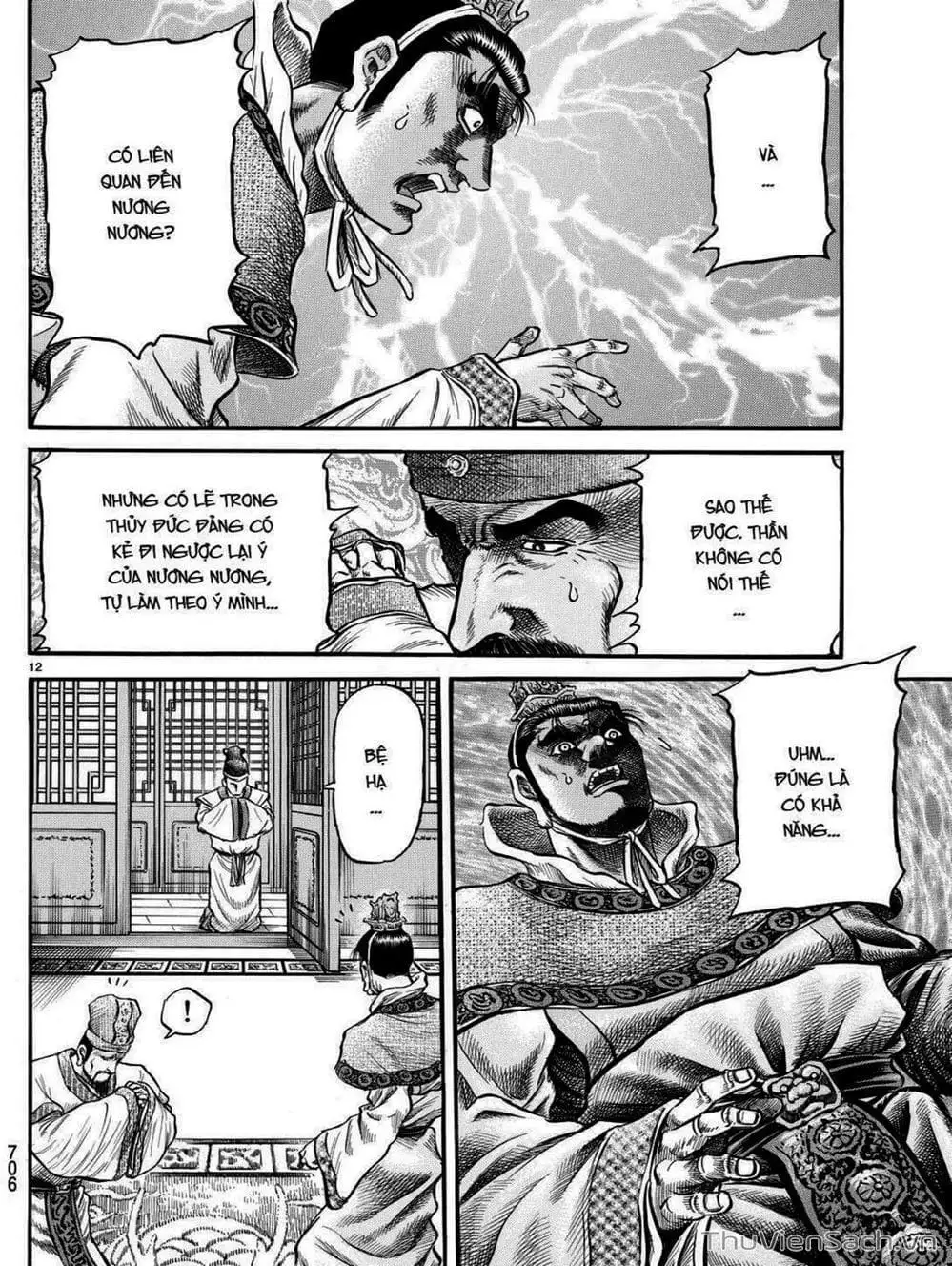 Truyện Tranh Chú Bé Rồng - Ryuuroden trang 5