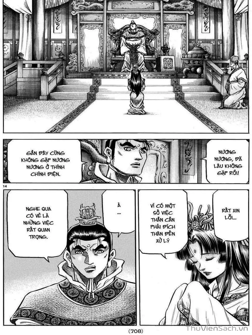 Truyện Tranh Chú Bé Rồng - Ryuuroden trang 5