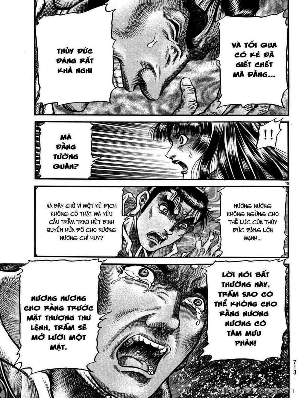 Truyện Tranh Chú Bé Rồng - Ryuuroden trang 5