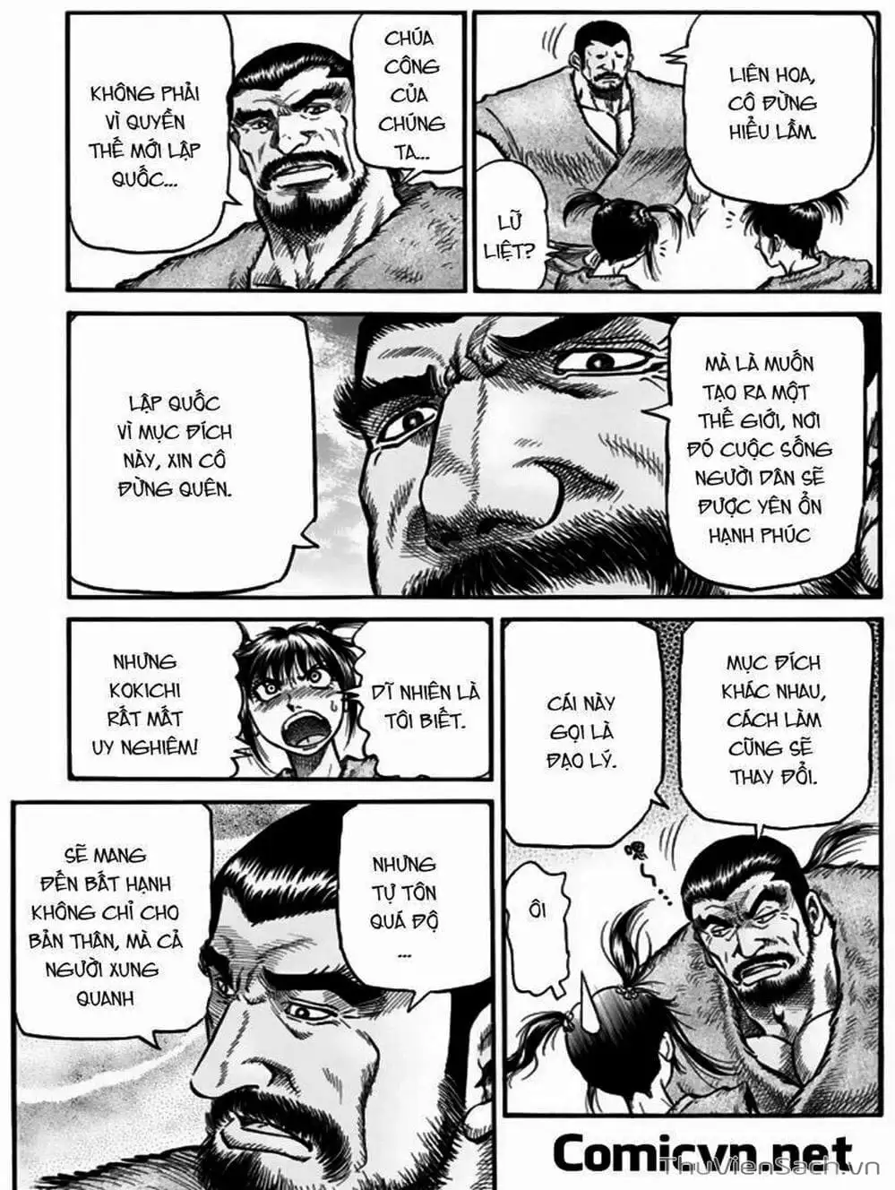 Truyện Tranh Chú Bé Rồng - Ryuuroden trang 5