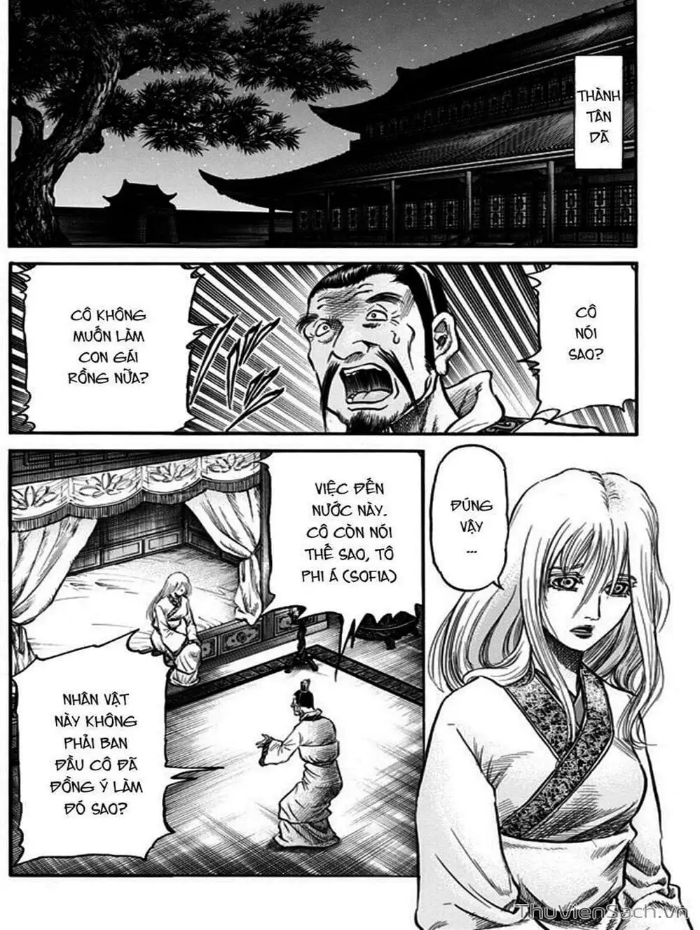 Truyện Tranh Chú Bé Rồng - Ryuuroden trang 5