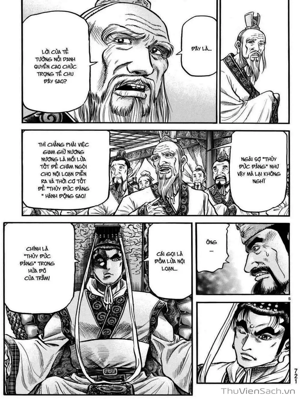 Truyện Tranh Chú Bé Rồng - Ryuuroden trang 5