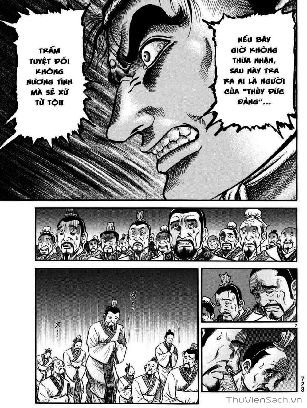 Truyện Tranh Chú Bé Rồng - Ryuuroden trang 5