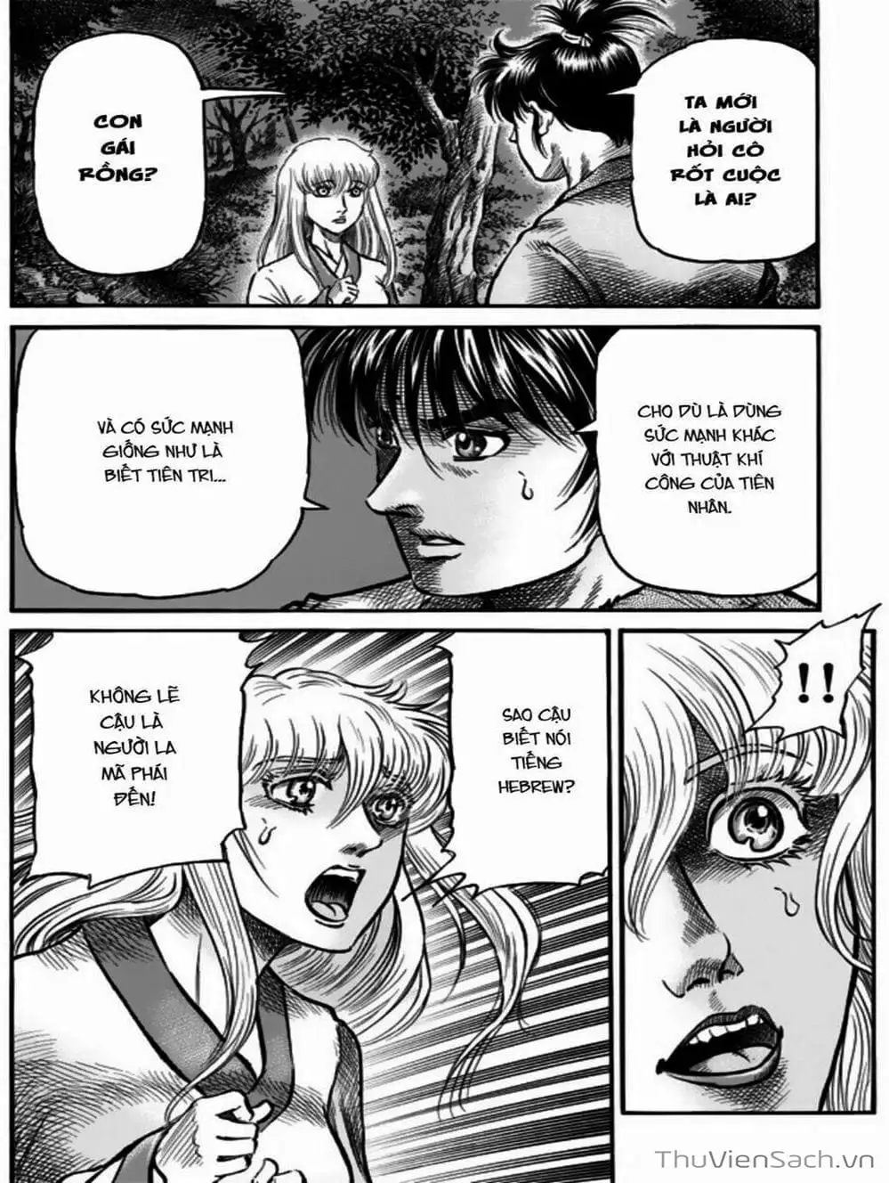 Truyện Tranh Chú Bé Rồng - Ryuuroden trang 5