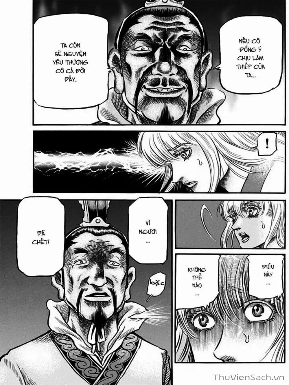 Truyện Tranh Chú Bé Rồng - Ryuuroden trang 5