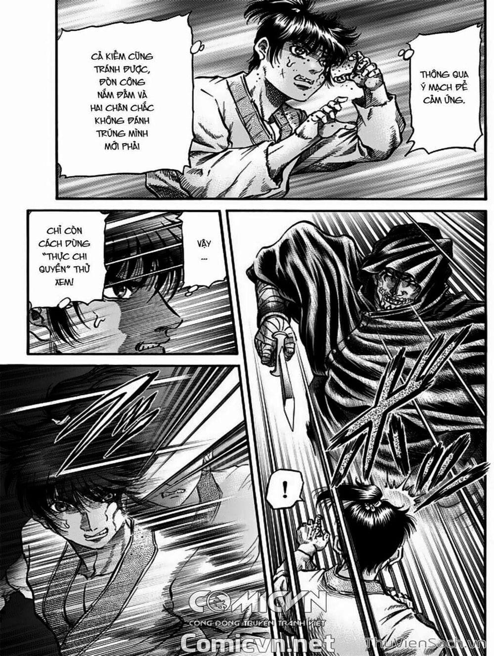 Truyện Tranh Chú Bé Rồng - Ryuuroden trang 5