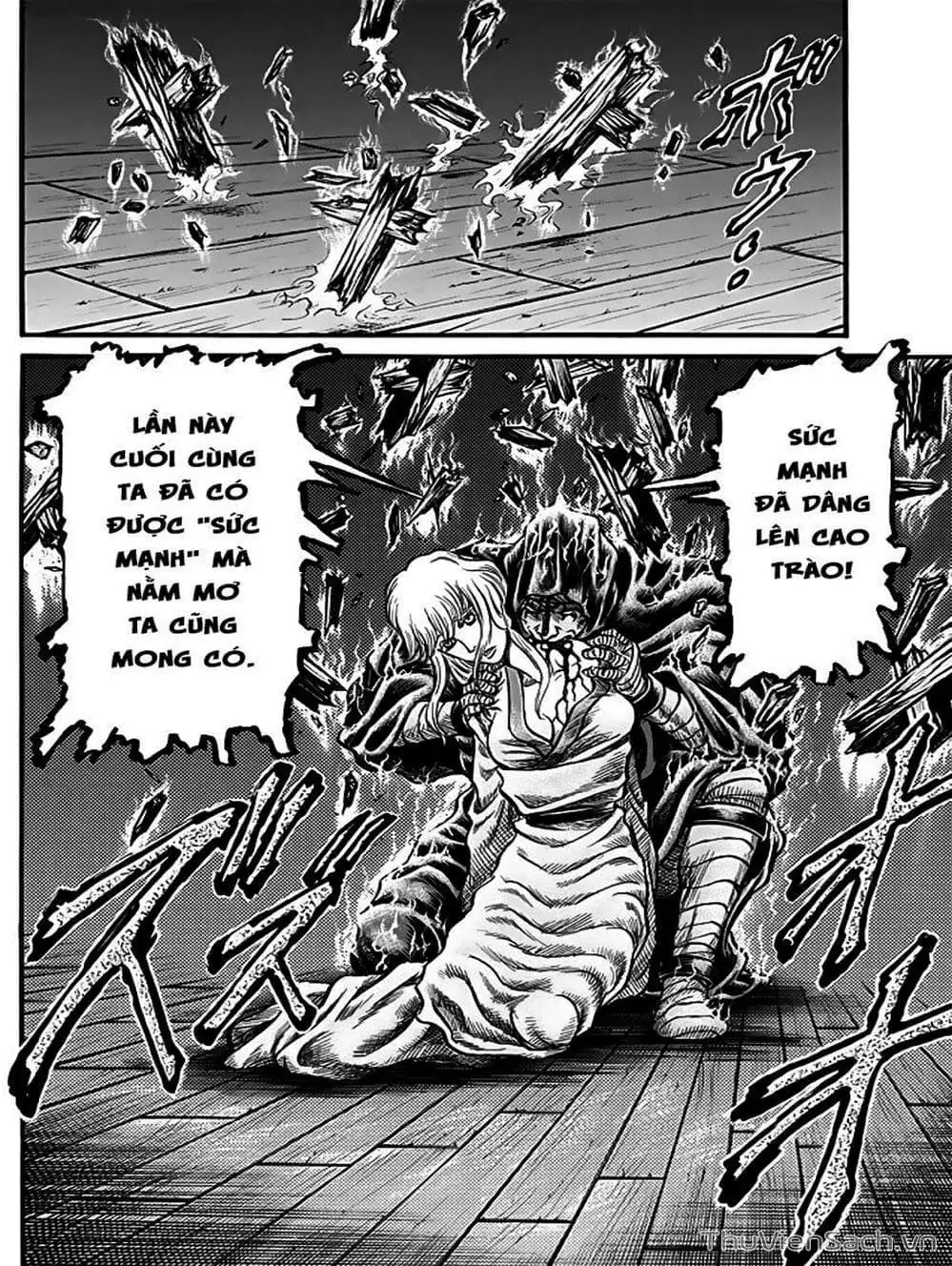 Truyện Tranh Chú Bé Rồng - Ryuuroden trang 5