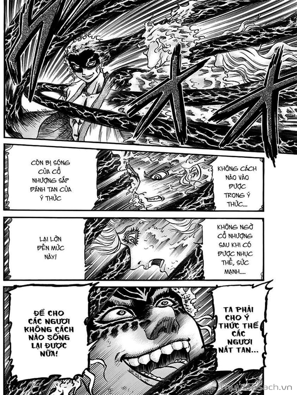 Truyện Tranh Chú Bé Rồng - Ryuuroden trang 5