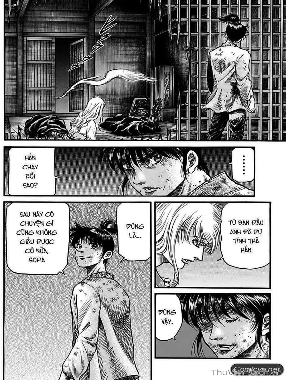 Truyện Tranh Chú Bé Rồng - Ryuuroden trang 5