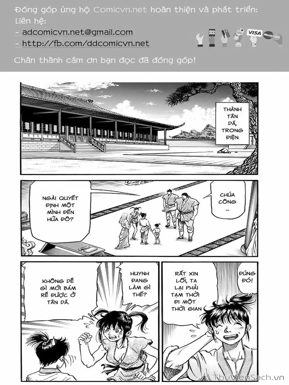 Truyện Tranh Chú Bé Rồng - Ryuuroden trang 5