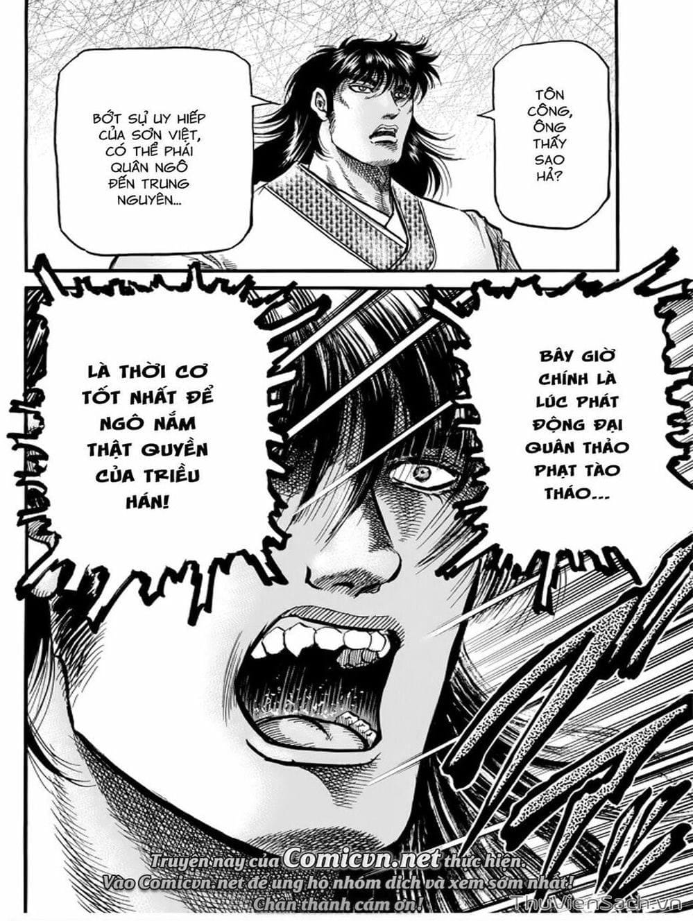 Truyện Tranh Chú Bé Rồng - Ryuuroden trang 5