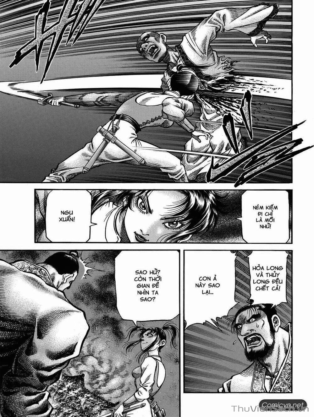 Truyện Tranh Chú Bé Rồng - Ryuuroden trang 5