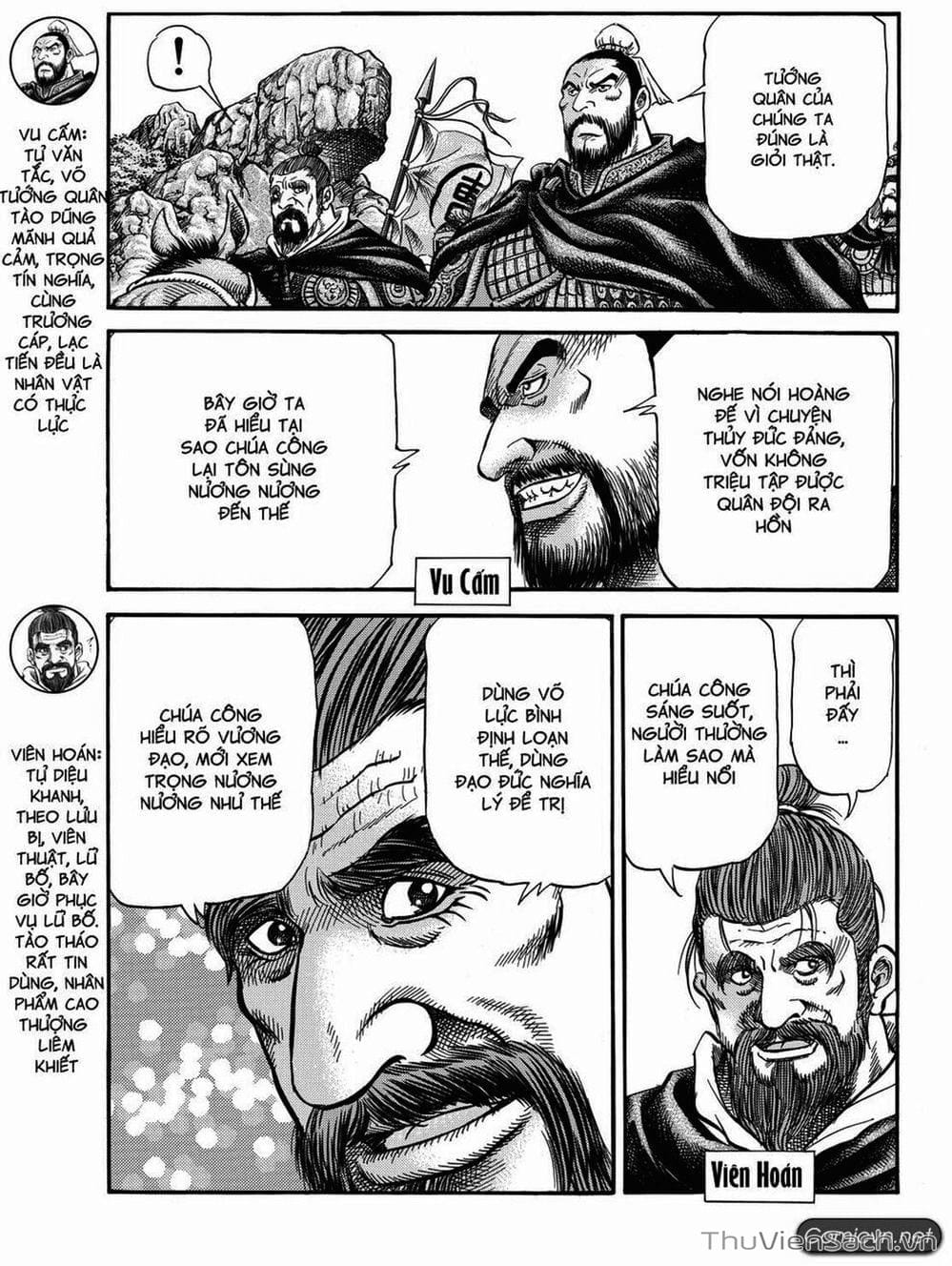 Truyện Tranh Chú Bé Rồng - Ryuuroden trang 5