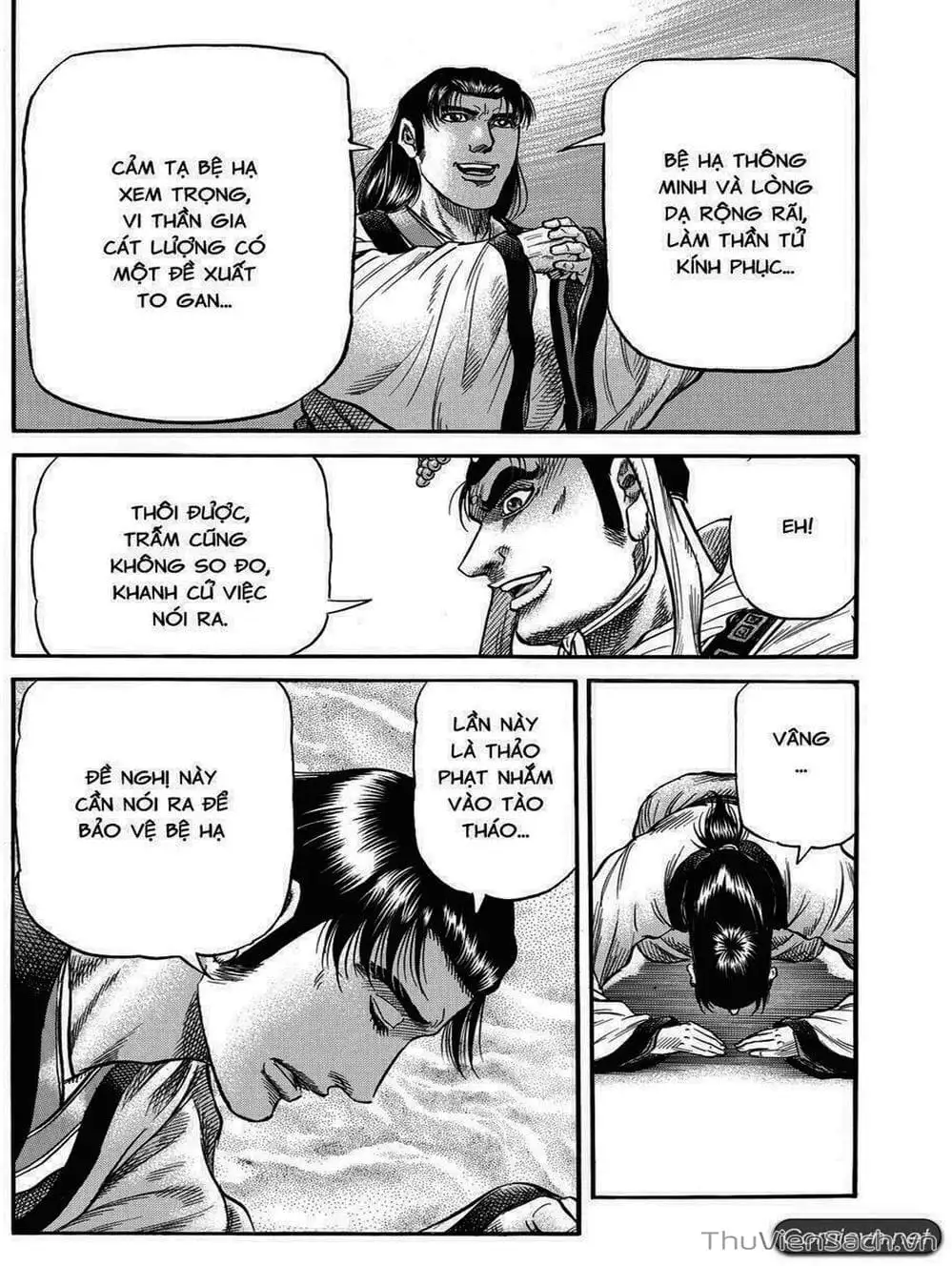 Truyện Tranh Chú Bé Rồng - Ryuuroden trang 5