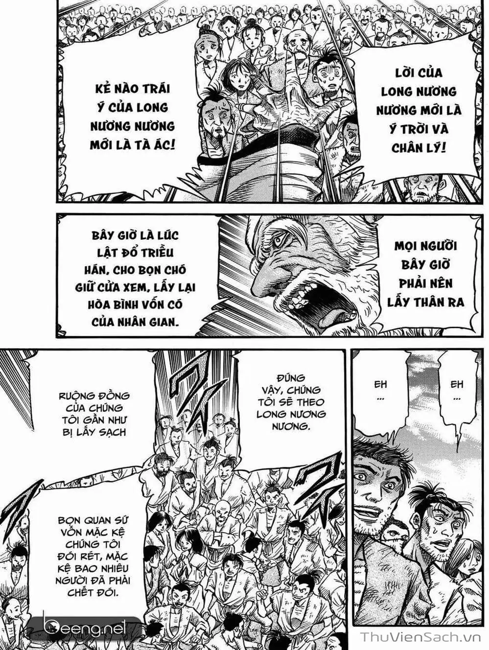 Truyện Tranh Chú Bé Rồng - Ryuuroden trang 5