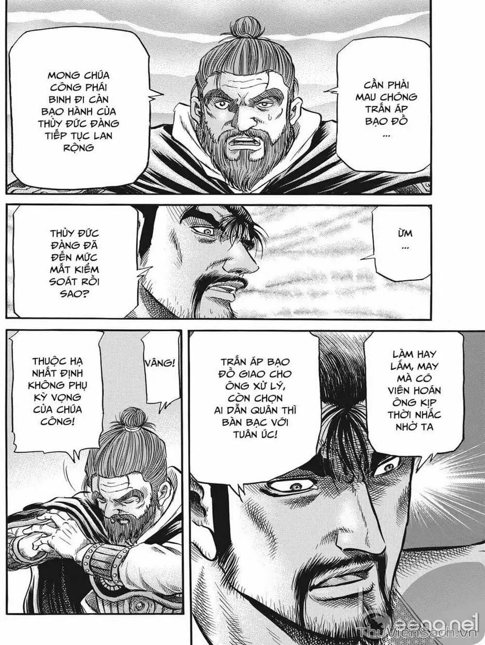 Truyện Tranh Chú Bé Rồng - Ryuuroden trang 5