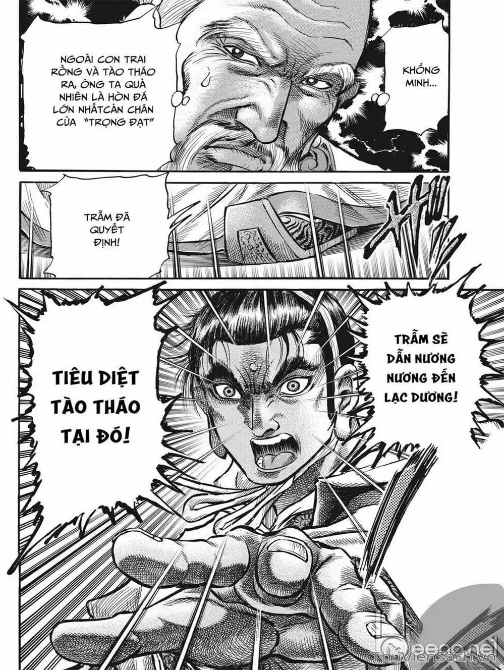 Truyện Tranh Chú Bé Rồng - Ryuuroden trang 5