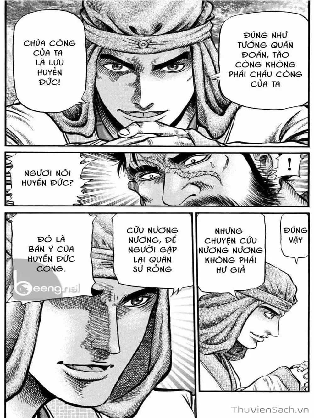 Truyện Tranh Chú Bé Rồng - Ryuuroden trang 5