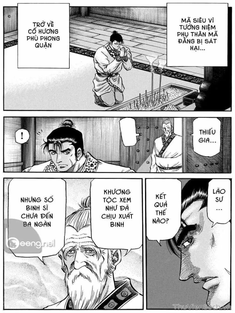 Truyện Tranh Chú Bé Rồng - Ryuuroden trang 5